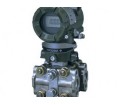 EJA130A高静压差压变送器