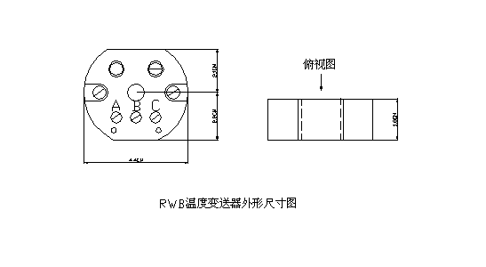 WX-SBW系列温度变送器模块外形展示图（2）