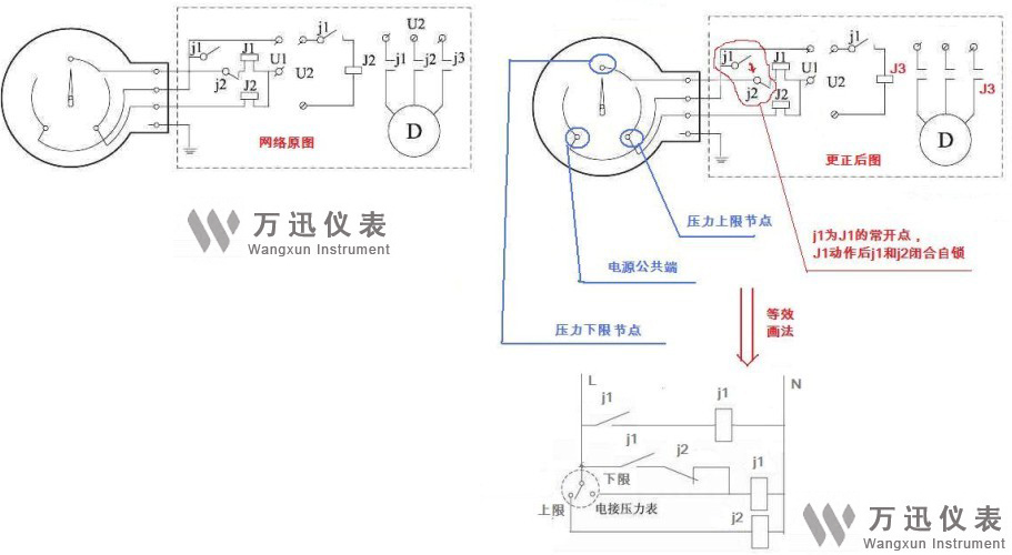 电接点压力表CAD安装图例2