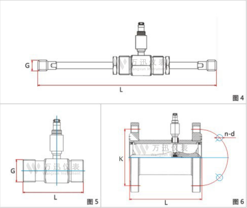 涡轮流量计传感器安装与法律连接方式图